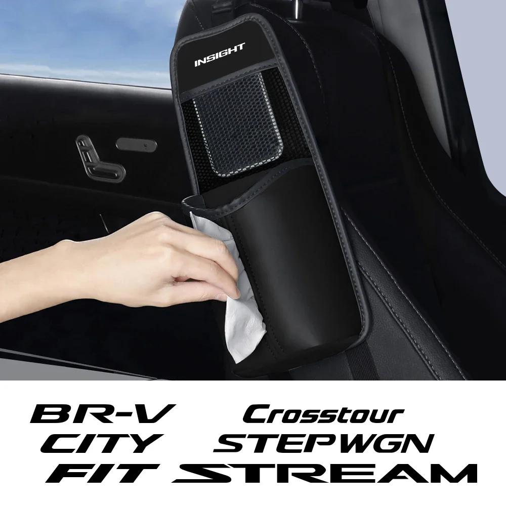 Honda Fit Insight City Stream Stepwgn Crosstour BRV ɼ WRV Brio Amaze īƮ     ׼